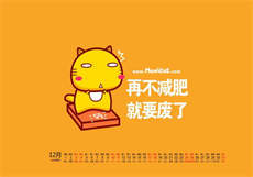 雨波haneame资源
